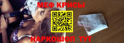 экстази Нальчик