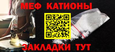 spice Нарткала