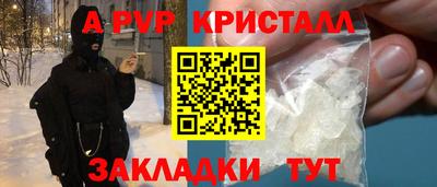 мдпв Можайск