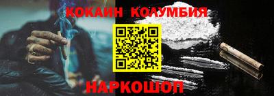 альфа пвп VHQ Моздок