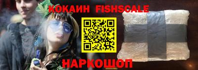 мдпв Можайск