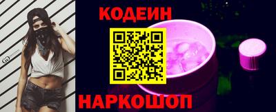 альфа пвп VHQ Моздок