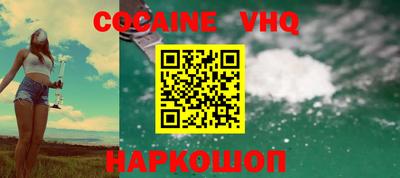 spice Нарткала