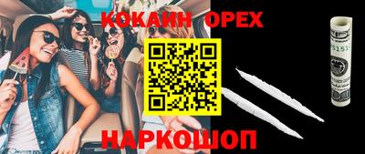 мдпв Можайск