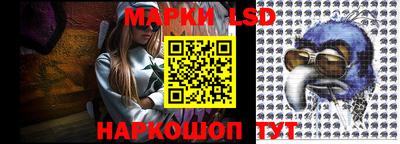 экстази Нальчик