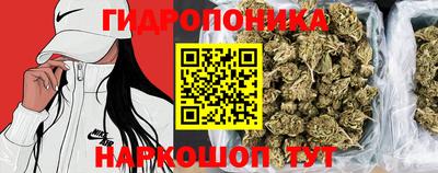 скорость Наро-Фоминск