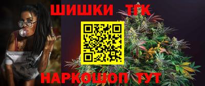 скорость Наро-Фоминск