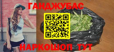 скорость Наро-Фоминск