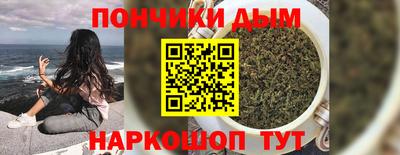 экстази Нальчик