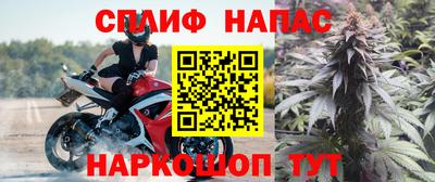 экстази Нальчик