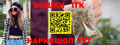 spice Нарткала
