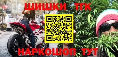 скорость Наро-Фоминск