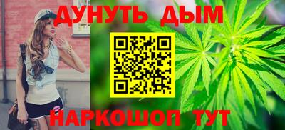 мдпв Можайск