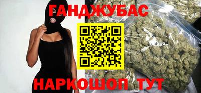 spice Нарткала