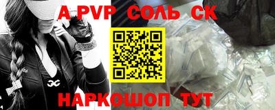 экстази Нальчик