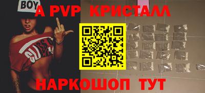 экстази Нальчик