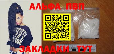 spice Нарткала