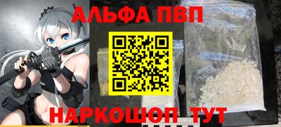 экстази Нальчик