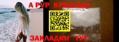 экстази Нальчик