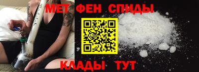 spice Нарткала