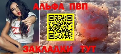 экстази Нальчик