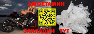 мдпв Можайск