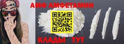 а пвп мука Можга