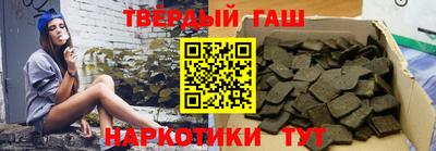 spice Нарткала
